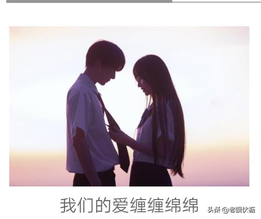 男性朋友大學畢業，送什么禮物比較好