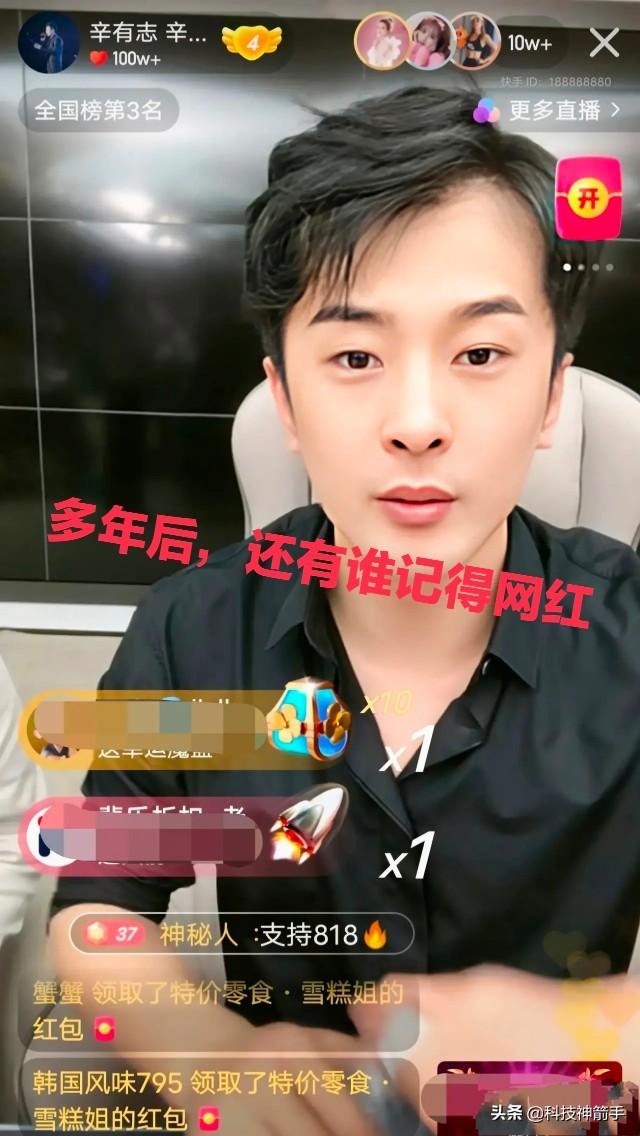 对于辛巴和华为你们怎么看？
