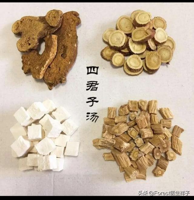 五味汤(五味汤是哪五味)