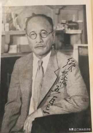 史沫特莱:鲁迅得的什么病？去世的时候多大年龄？