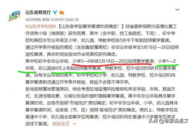 临沂藏獒展笼:笼子对狗来说真的是必要的吗？如果没有笼子的话会怎样？ 说事拉理临沂藏獒引起的血案