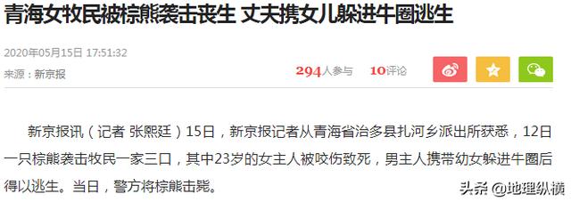 猞猁与人交尾:猞猁与人 世界首只人工授精美洲虎幼崽被母亲吃掉，猫科动物为何“食子”？