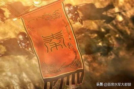 变法前的秦国是怎样从一流国家变为二流国家的？