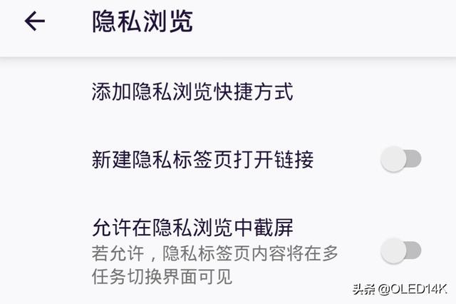 万界微信<a href=https://maguai.com/list/269-0-0.html target=_blank class=infotextkey>红包群</a>笔趣岛:有哪些良心的软件让你爱不释手？是什么原因能让你如此喜欢？
