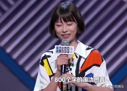 程璐和思文疑似离婚:国内有哪些特别搞笑的女脱口秀演员？