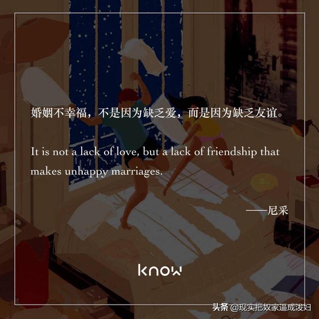 今年三十一了,和老婆过不到一块,有个五岁的女孩,怎么办？