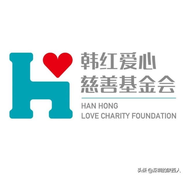 韩红减肥后是真的吗:韩红走到今天这样是自己想要的吗？