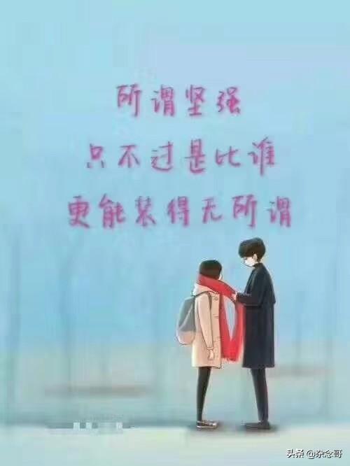 一生难忘:请您说说，小时候让您一生难忘的事或人有哪些？