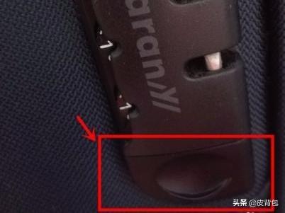 行李箱怎么设置密码,旅行拉杆箱怎么设置密码？