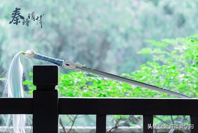 《秦时明月》的名剑如果可以选一把，你会选哪一把？