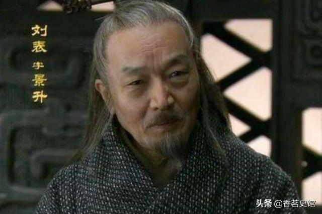 刘表怎么死的:如果刘表活着，曹操攻取荆州，他是选择抵抗还是投降？