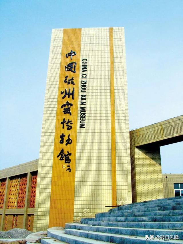 西里汉梗:西安半个汉半个唐是什么梗？