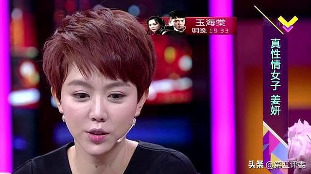 女星弯弯:在台湾很受欢迎的大陆明星有哪些？