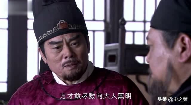 神探县令灵异事件:《神探狄仁杰》中，狄仁杰为什么会用曾泰这么蠢的官？