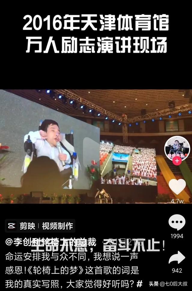 2021励志微信名女生:2021年高考难度是不是历年之最