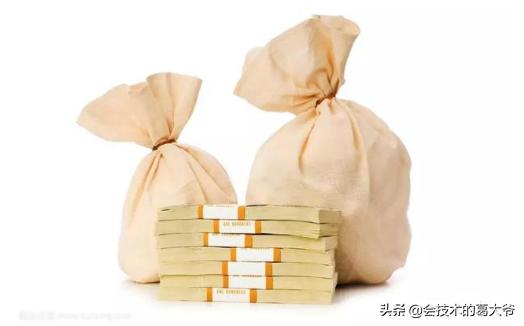 现在手头有5万块钱,投资点什么好呢？一天收入有200就够了？