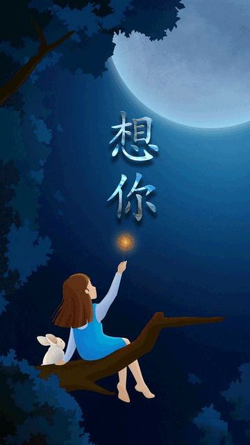 思念一个人是什么滋味-百科网
