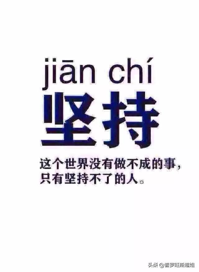 高三，我现在很迷茫，压力很大。总会胡思乱想，求解？