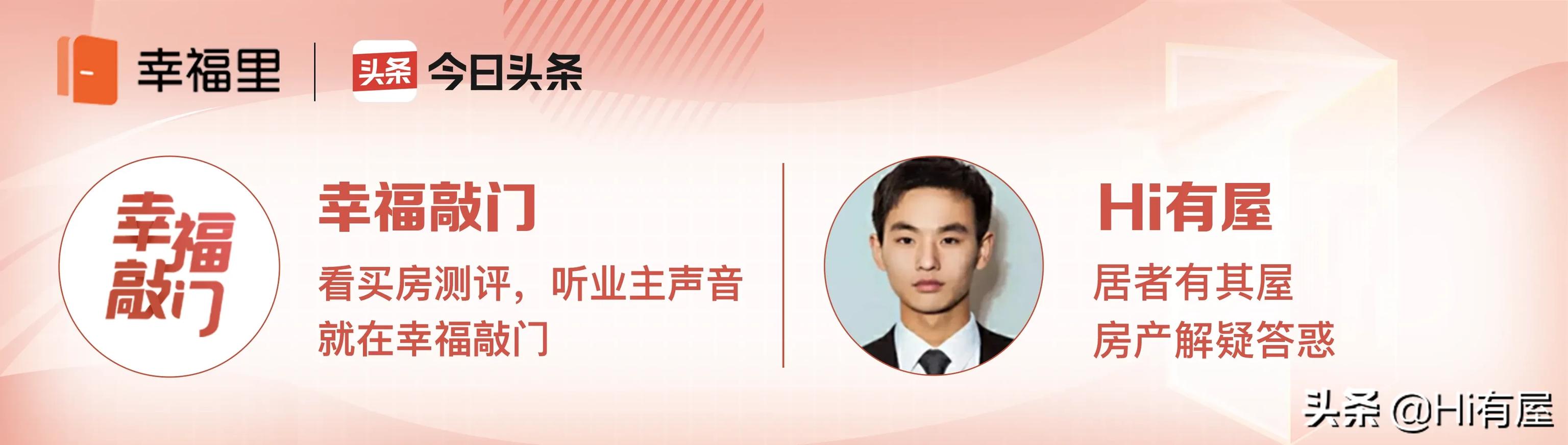 https://p1.toutiaoimg.com/large/tos-cn-i-0022/2275c24e43414e519e86ca4127f4f71d