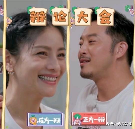沙溢的老婆:沙溢是怎么突然红起来的？