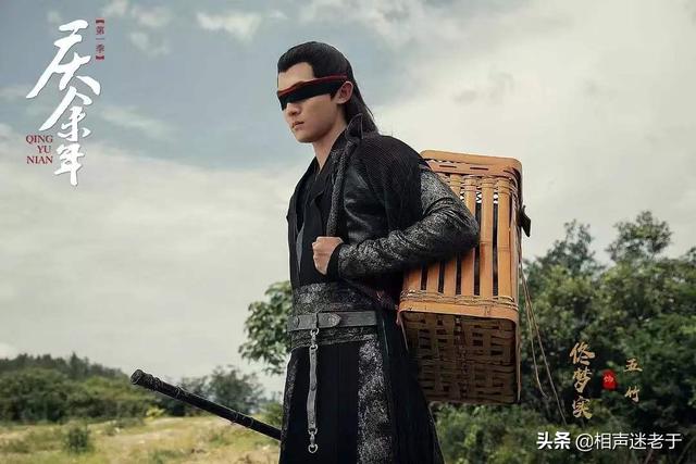 张若昀电视剧大全主演:《庆余年》中演员表范闲/范慎都是张若昀演的，这个范慎又是谁？