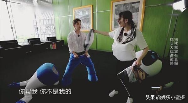 刘宪华《极限挑战》中对热巴做的事,被网友回应“别拿不懂事当有趣”,对此你怎么看？