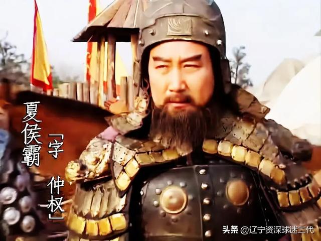 夏侯氏:张飞得到夏侯氏的场合以及前因后果是怎样的？
