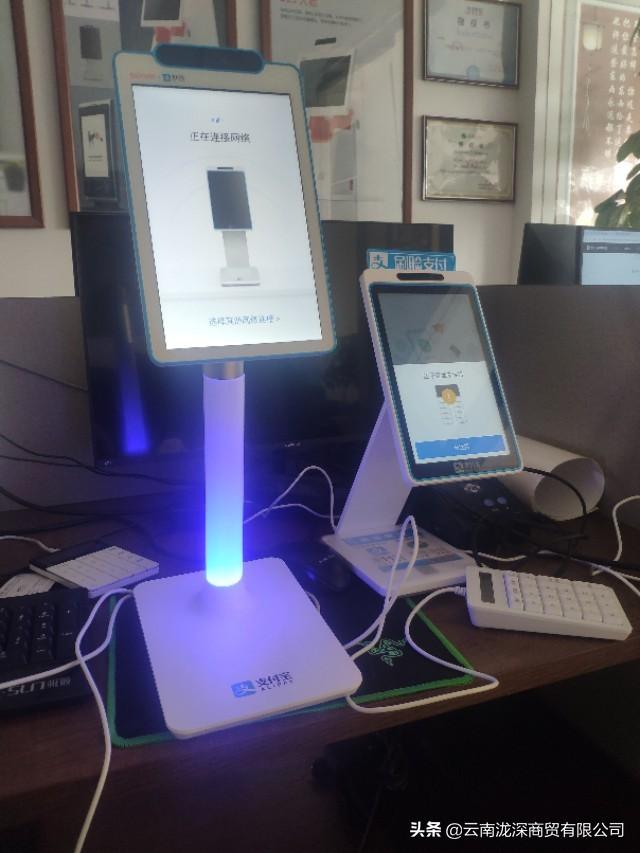 微信二维付款码付款:银联和微信联手了！扫码支付又有大变动，对此你怎么看？