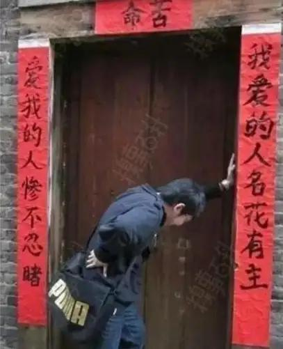 奶妈贵宾网怎么没了:为什么农村打光棍的都是老实人，现在老实人都不好找老婆了吗？
