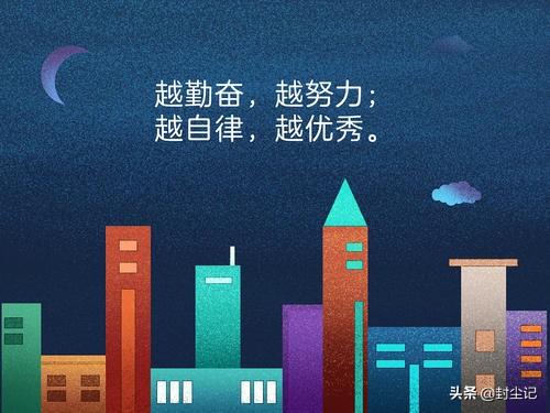 今年高考很恐怖,它会拼命奖励在寒假里自律的人,你怎么看？