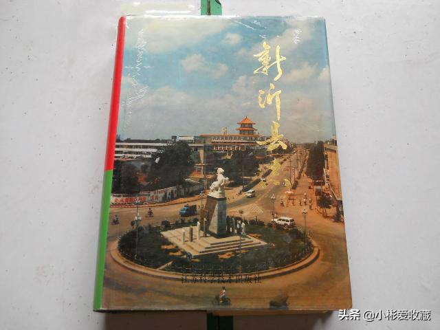 钓鱼岛的价值:为什么农村宅基地看起来价值不高，但一旦争执起来都是寸土不让？