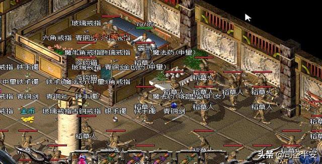 你们喜欢什么版本的传奇手游？