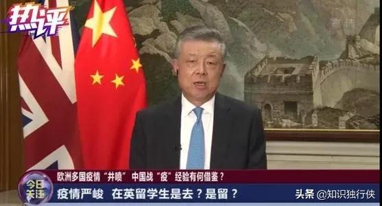 汪文斌简介:英国病毒变异传染性更强，中国该怎么办？
