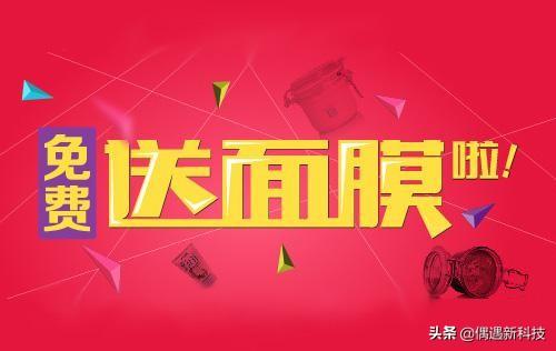 微信公众号怎么运营？怎么吸粉？