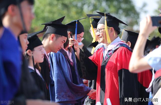 想学IT技术选什么专业，我女儿是学计算机科学与技术专业的，如果考研，建议考哪些方向