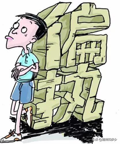 偏执性精神障碍是什么？应该怎样治疗？