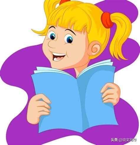 听说小学三年级成绩开始拉开差距,家长如何和小孩一起定一个切实可行的目标和计划？