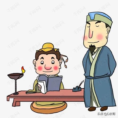 头条问答 - 睡觉为什么叫见周公?(13个回答)