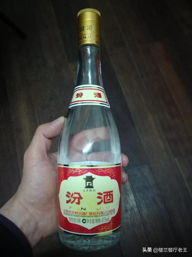 番狗犬图片:明明知道十元左右的白酒都是酒精勾兑，为什么还要买了喝？