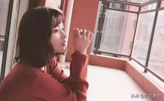 天性凉薄的人是什么样子的？