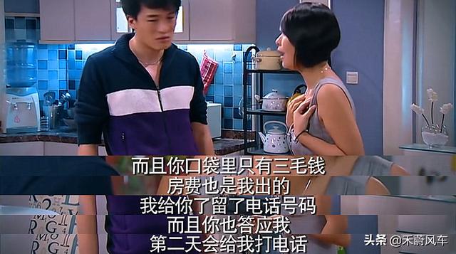胡一菲和曾小贤吻戏:《爱情公寓》中胡一菲为什么选择了曾小贤而不是吕子乔？