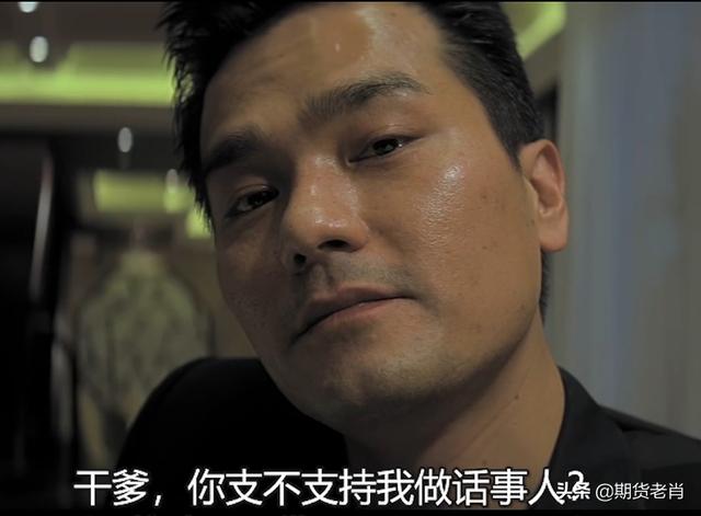 天心安志杰:请谈一谈演员拍吻戏的感觉？哪些女演员拍激情戏比较投入？