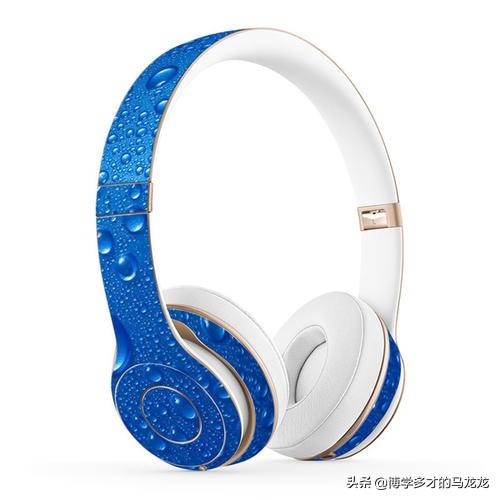 Beats耳机优势在哪里？