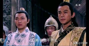 李世民一箭射死了李建成，为何还要砍下他的头颅？插图3