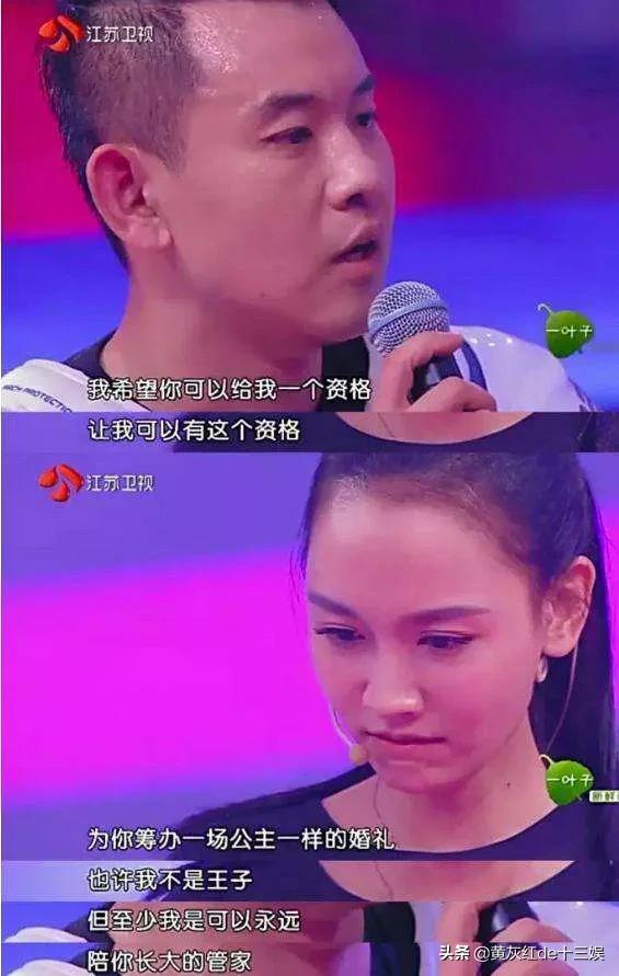 孙骁骁李响疑分居:怎么看孙骁骁和李响分手了？