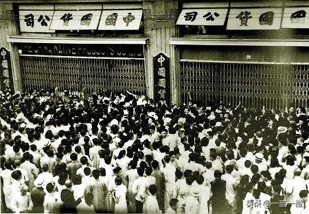 近代历史事件:中国近代历史上，发生过哪些骇人听闻的大案？