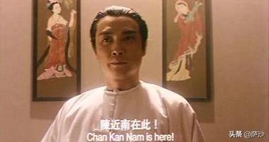 金庸笔下的十大邪恶武功你知道吗