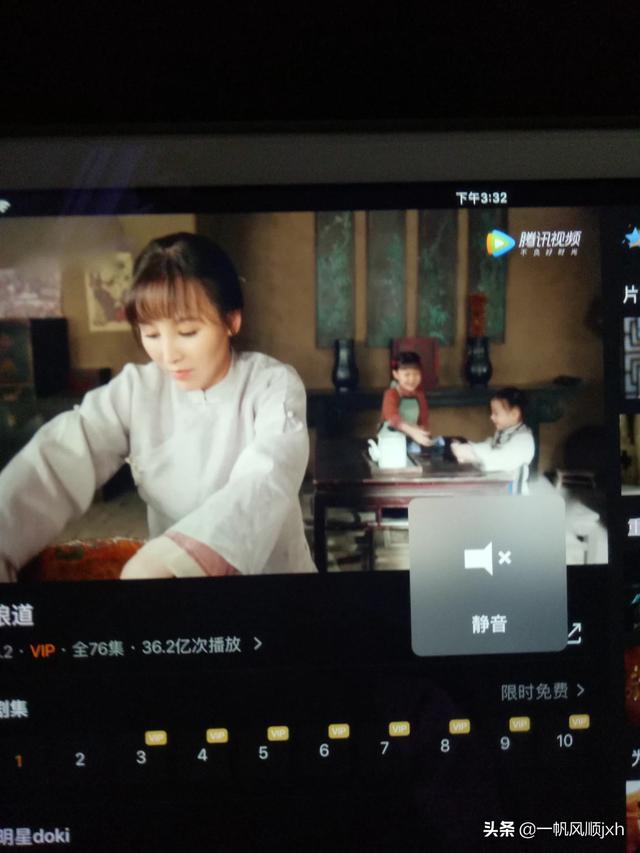 娘道剧情:看完《娘道》大家是一种怎样的感受？