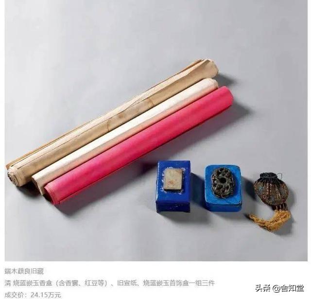 许广平简介:北京导游说鲁迅夫人是朱安，上海导游说夫人是许广平。谁说的对？