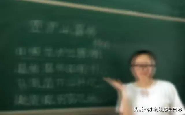 贾静雯女儿名字:贾静雯女儿咘咘被查出患有先天弱视！视力问题早期介入有多重要？